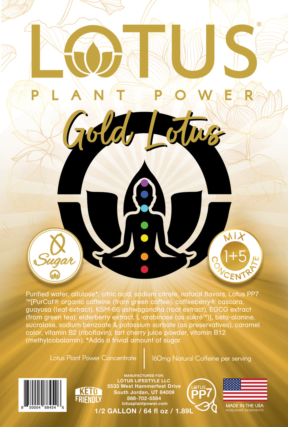 Gold Lotus Plant Power Zero Sugar Concentrate