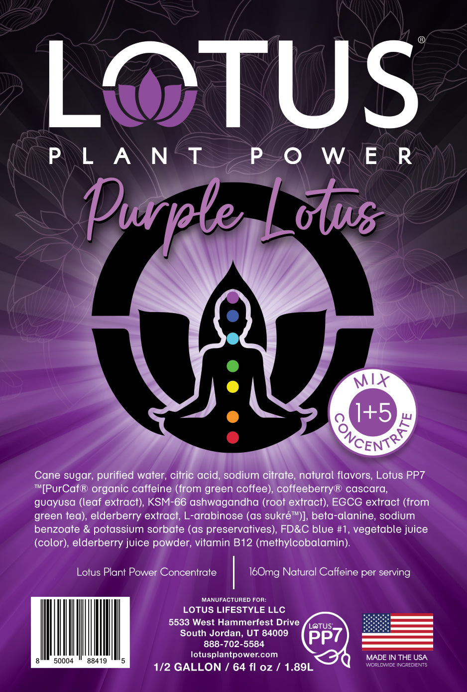 Purple Lotus Plant Power Concentrate