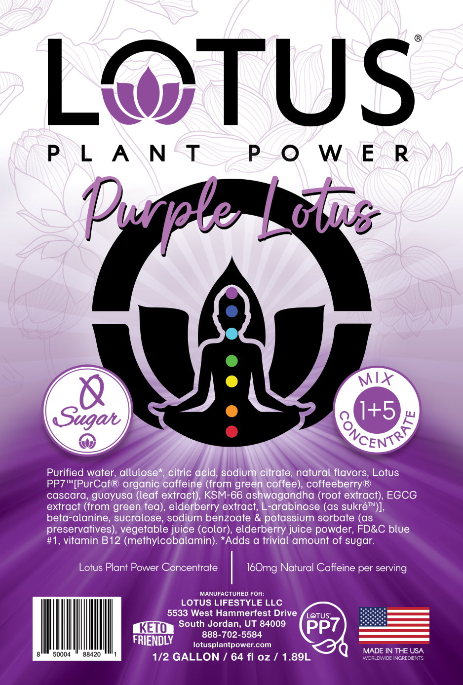 Purple Lotus Plant Power Zero Sugar Concentrate